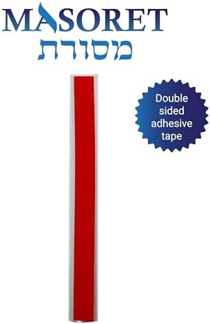 3 Piece Aluminum Mezuzah Case - Silver Matte Modern Design