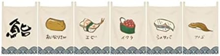 Japanese Style Half Open Doorway Noren Curtain 1