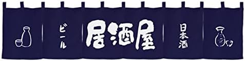 Japanese Style Six Tablets Half Open Doorway Noren Curtain