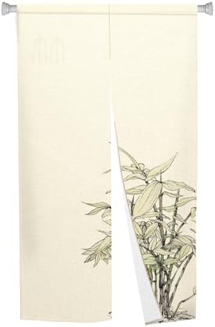 Green Plants Printed Japanese Door Curtain Panel