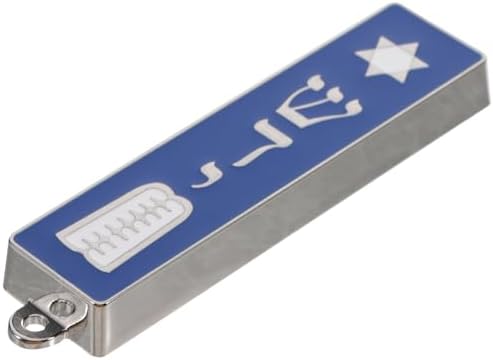 Garneck Metal Mezuzah Scroll with Hebrew Text for Door