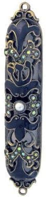 Judaica Jeweled Mezuzah with Blue Stones 4 Inch
