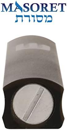 3-Piece Aluminum Door Mezuzah Cases with Hebrew Scroll Holder