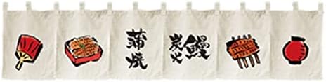 Japanese Style Six Tablets Half Open Doorway Noren Curtain 1