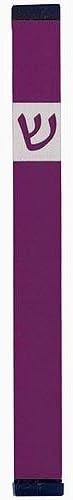 Agayof Extra Large Classic Mezuzah Purple