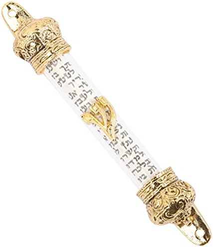 Metal Mezuzah Decorative Door Religious Design