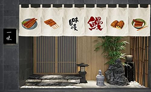 Japanese Style Five Panels Half Open Doorway Curtain