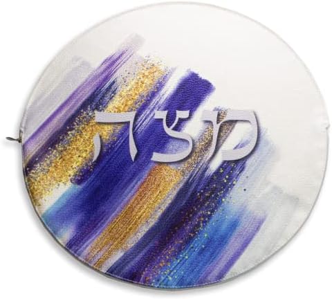 GIFTS PLAZA Judaica Blue Matzah Cover with Zipper 13