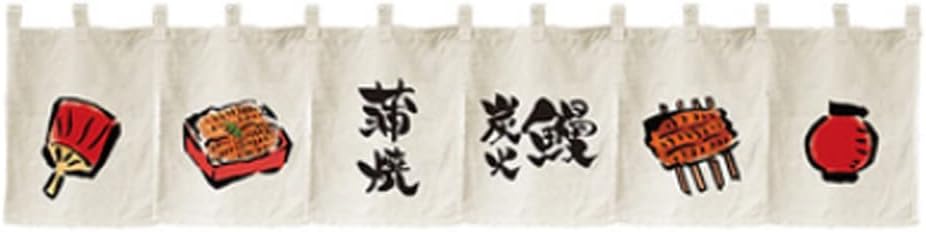 Japanese Style Six Tablets Half Open Doorway Noren Curtain 1