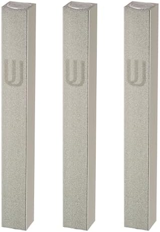 3 Piece Aluminum Mezuzah Case - Silver Matte Modern Design