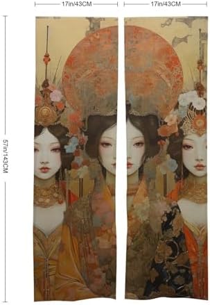 Japanese Noren Door Curtain Gold and Crimson Printed 34x57 Partition Drape