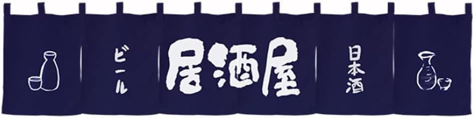 Japanese Style Six Tablets Half Open Doorway Noren Curtain