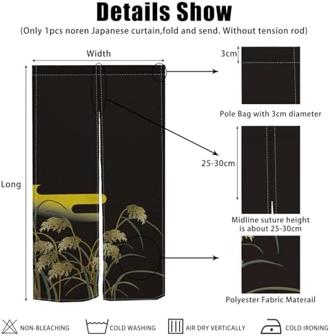Black Ripe Grain Door Curtain with Privacy Divider Panel