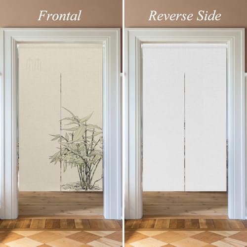 Green Plants Printed Japanese Door Curtain Panel