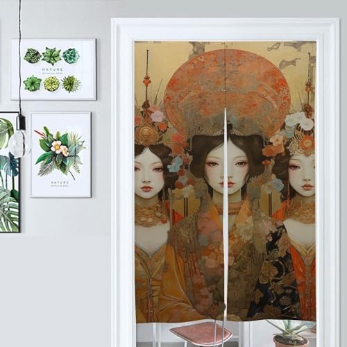 Japanese Noren Door Curtain Gold and Crimson Printed 34x57 Partition Drape
