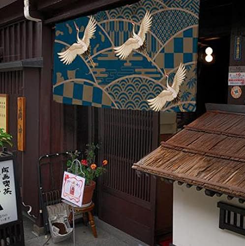Japanese Style Half Open Door Noren Curtain A52