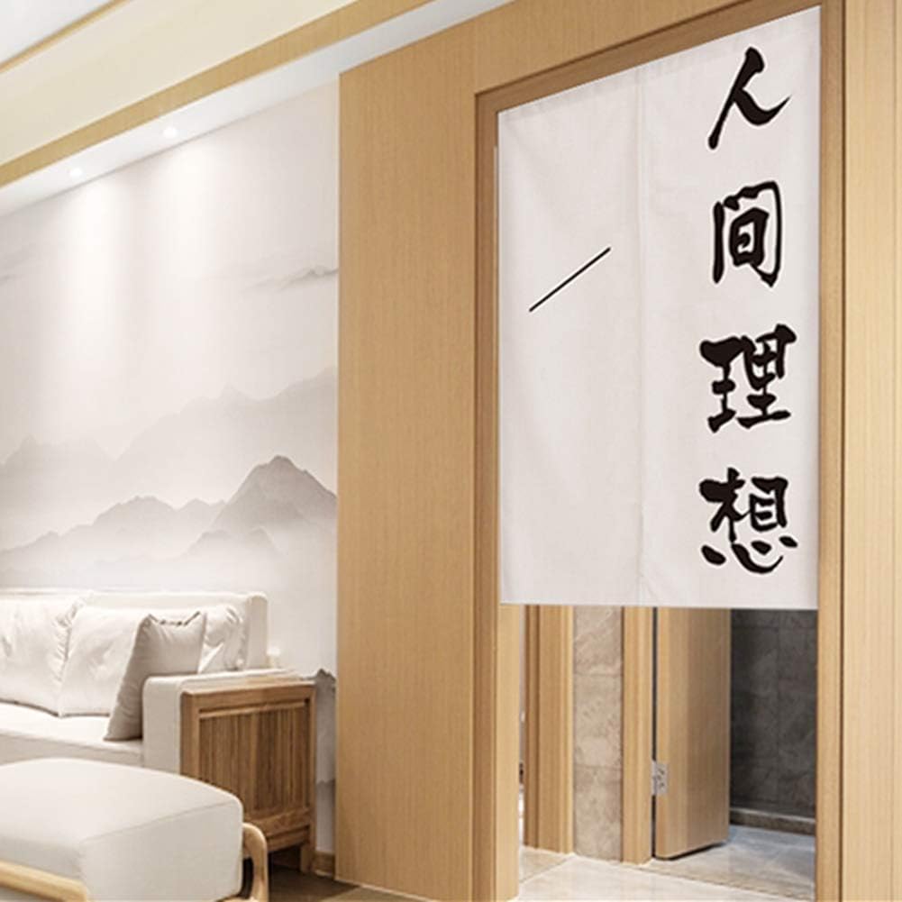 Japanese Noren Curtain Tapestry Kanji Calligraphy Door Divider 33x59 Inches