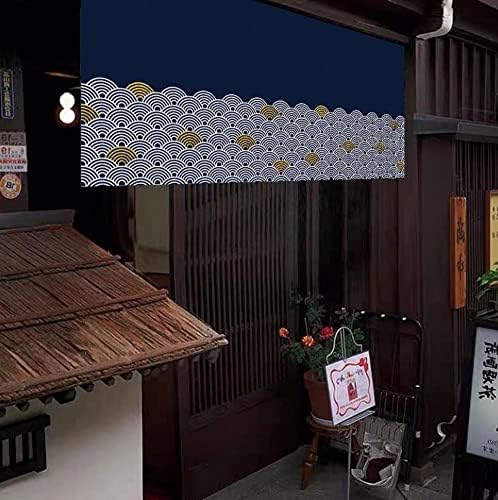 Japanese Style Half Open Doorway Noren Curtain A29