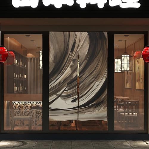Japanese Noren Door Curtain with Brown Ink Drawing