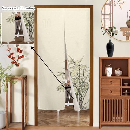 Green Plants Printed Japanese Door Curtain Panel