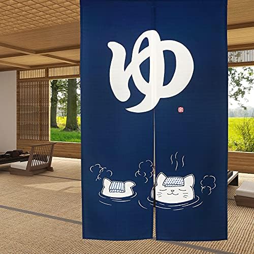 LIGICKY Noren Door Curtain with Two Cats Bathing Pattern Navy Blue