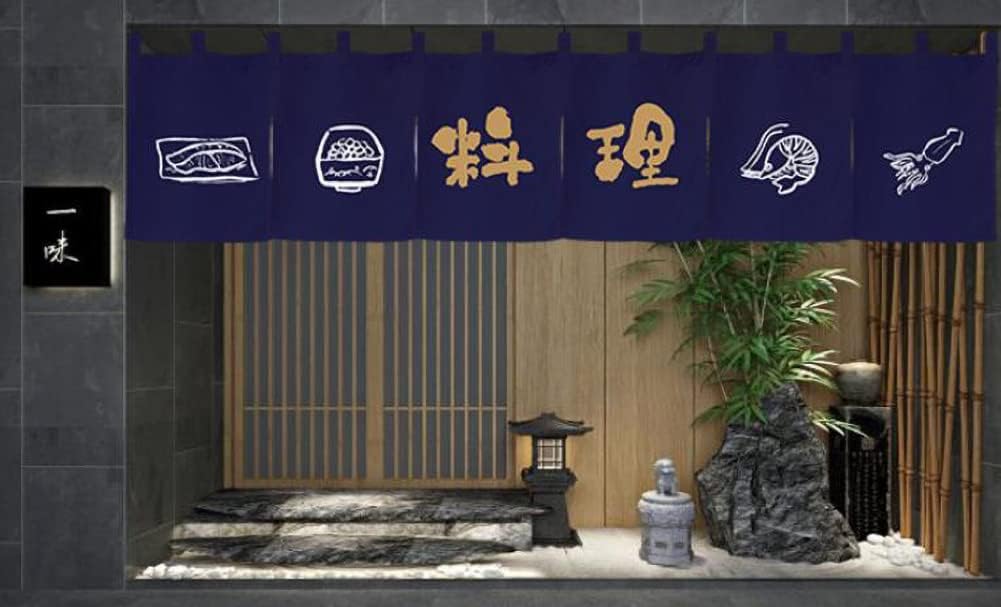 Japanese Style Five Panels Half Open Doorway Curtain