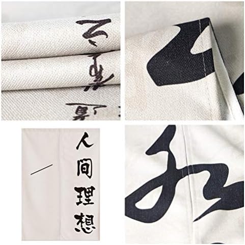 Japanese Noren Curtain Tapestry Kanji Calligraphy Door Divider 33x59 Inches