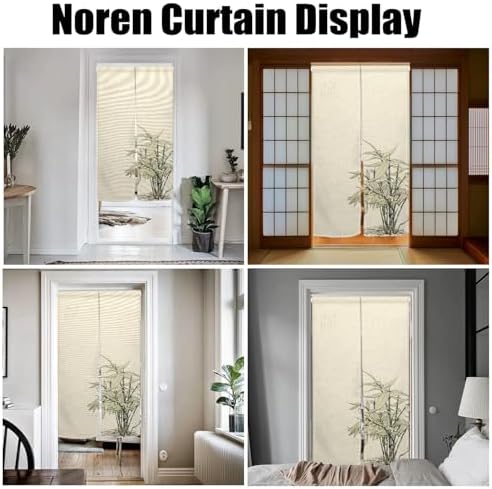 Green Plants Printed Japanese Door Curtain Panel