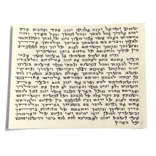 Handmade Parchment Scroll Mezuzah Jerusalem