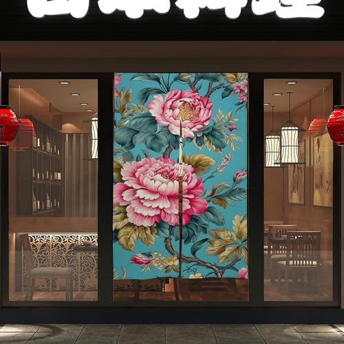 Japanese Noren Door Curtain Blue and Dark Print 34x57