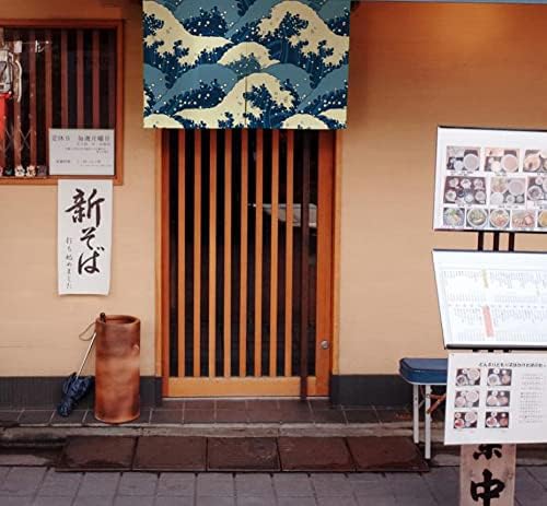 Japanese Style Half Open Door Noren Curtain 1