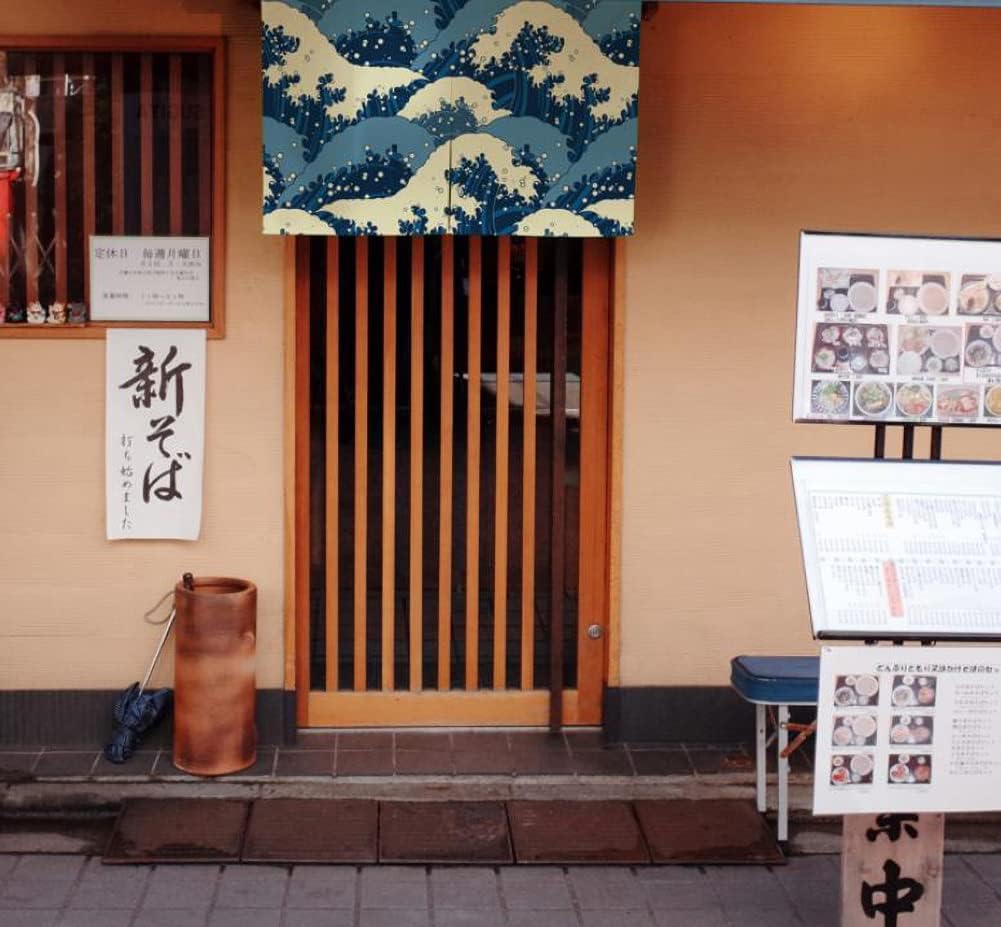 Japanese Style Half Open Door Noren Curtain 1