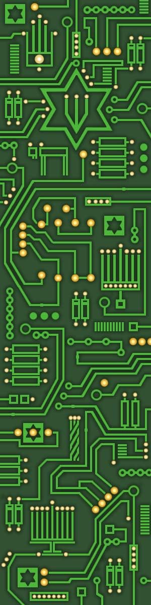 Circuit Board Mezuzah Case by Mickie Caspi MZ143