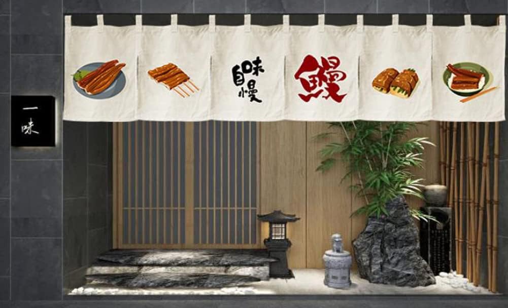 Japanese Style Five Panels Half Open Doorway Curtain