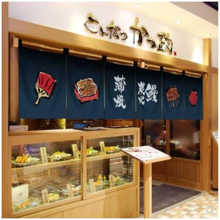 Japanese Style Five Panels Half Open Doorway Curtain