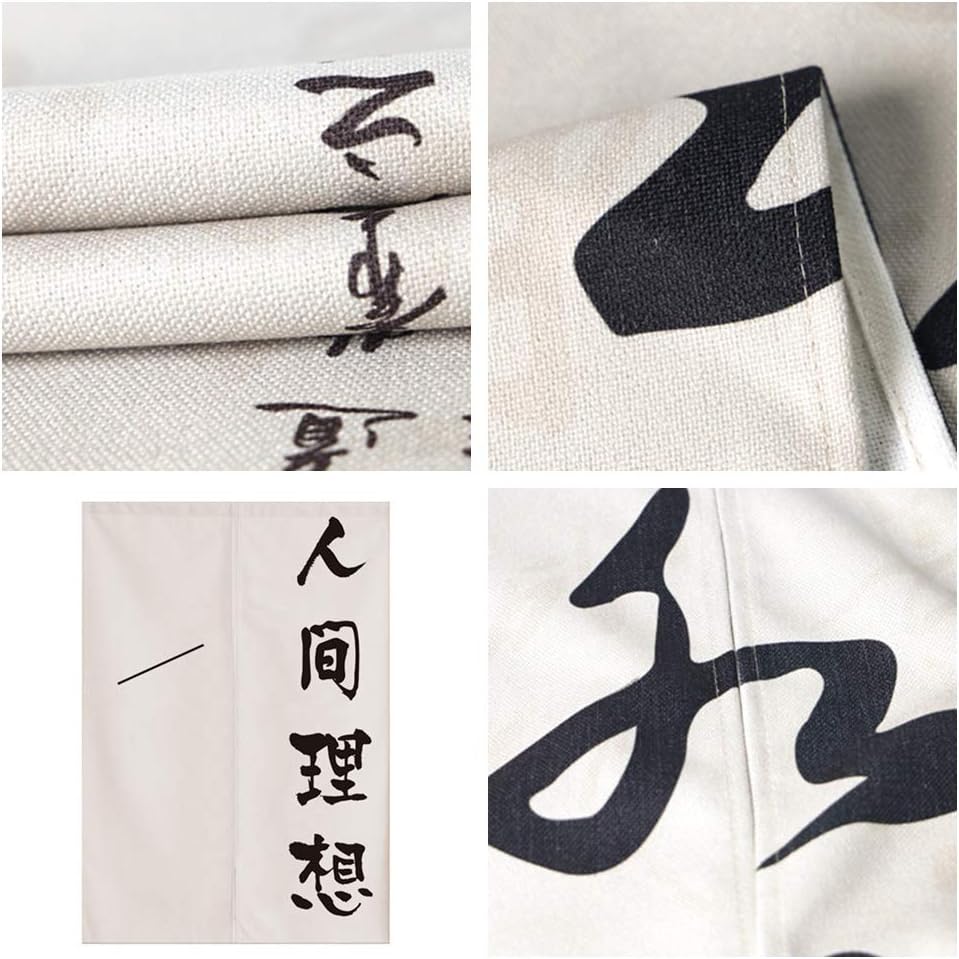 Japanese Noren Curtain Tapestry Kanji Calligraphy Door Divider 33x59 Inches