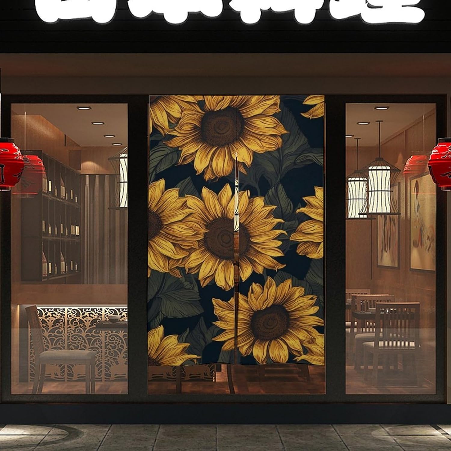 Japanese Noren Sunflower Door Curtain 34x57