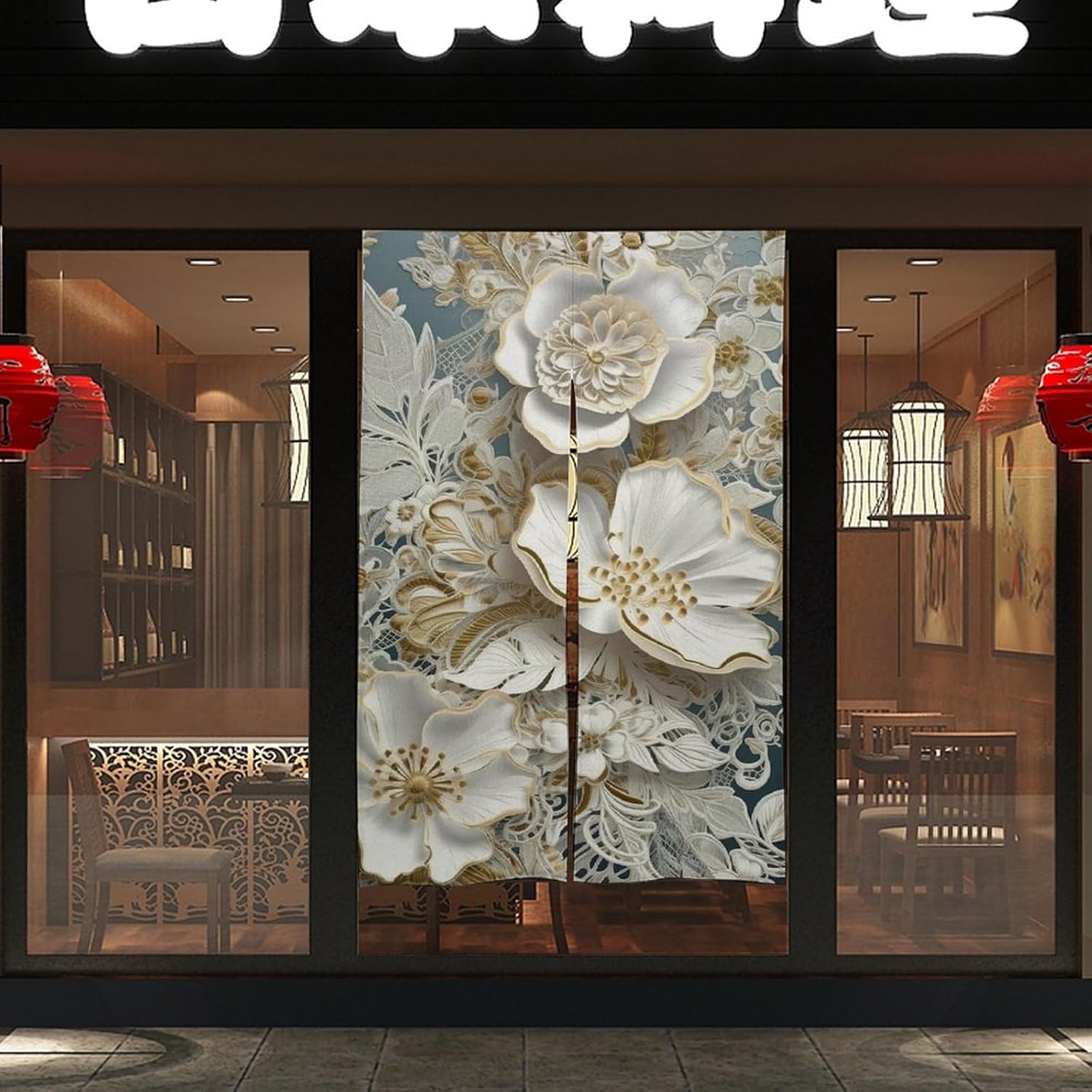Japanese Noren Door Curtain 34x57 Partition Decor