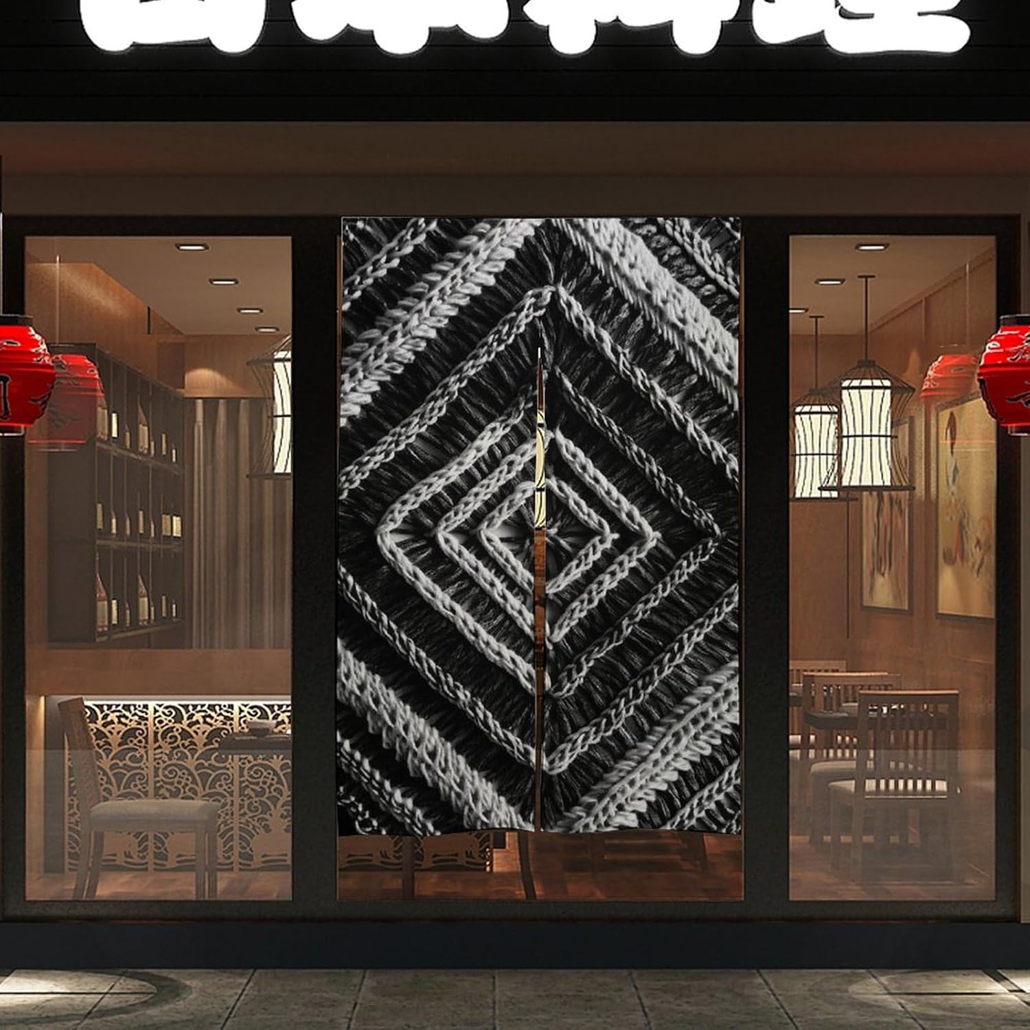 Japanese Noren Black and White Door Curtain 34x57 Inches