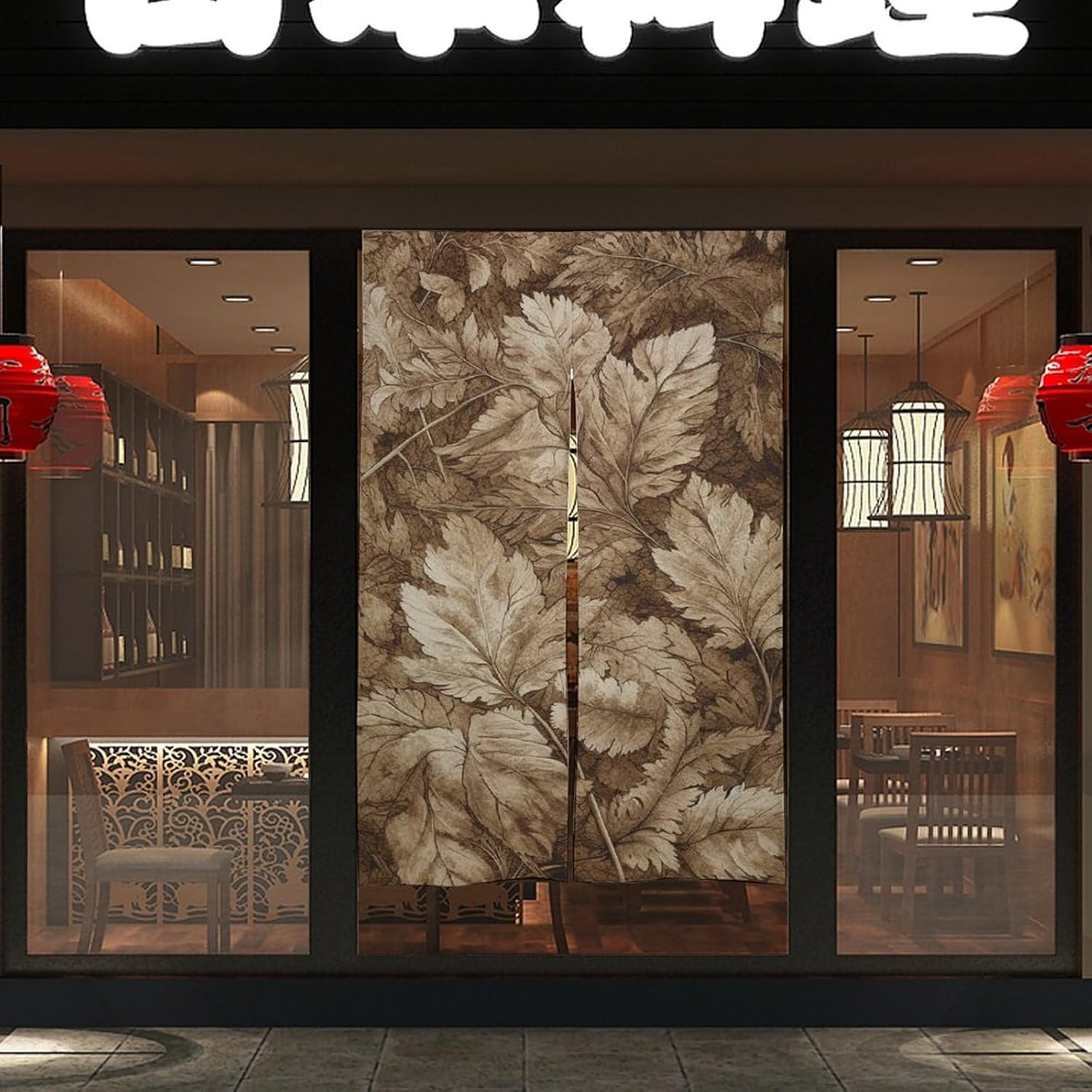 Japanese Noren Door Curtain White Brown Leaves Print 34x57