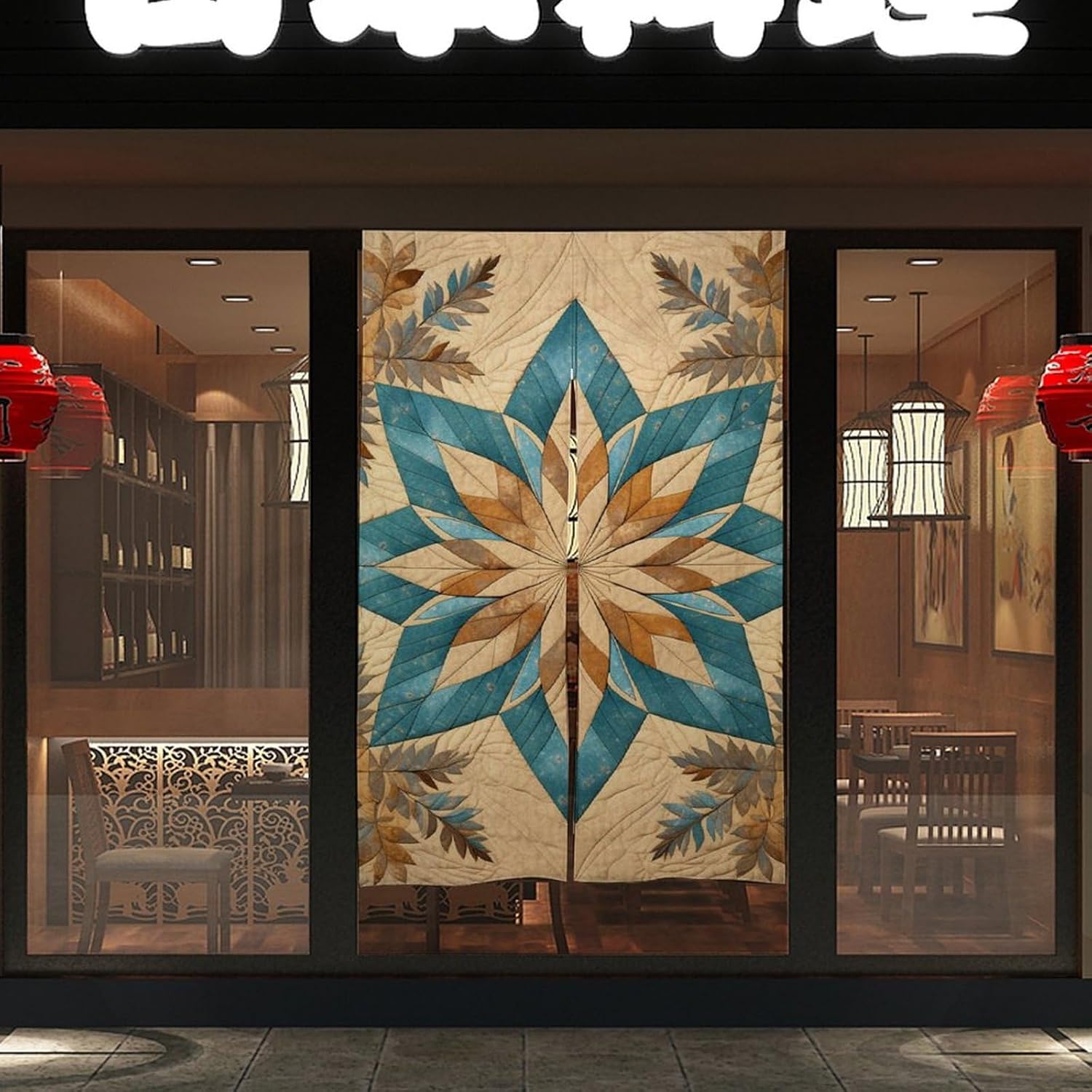Japanese Noren Leaf Pattern Door Curtain 34x57 Inch Kitchen Partition Drape