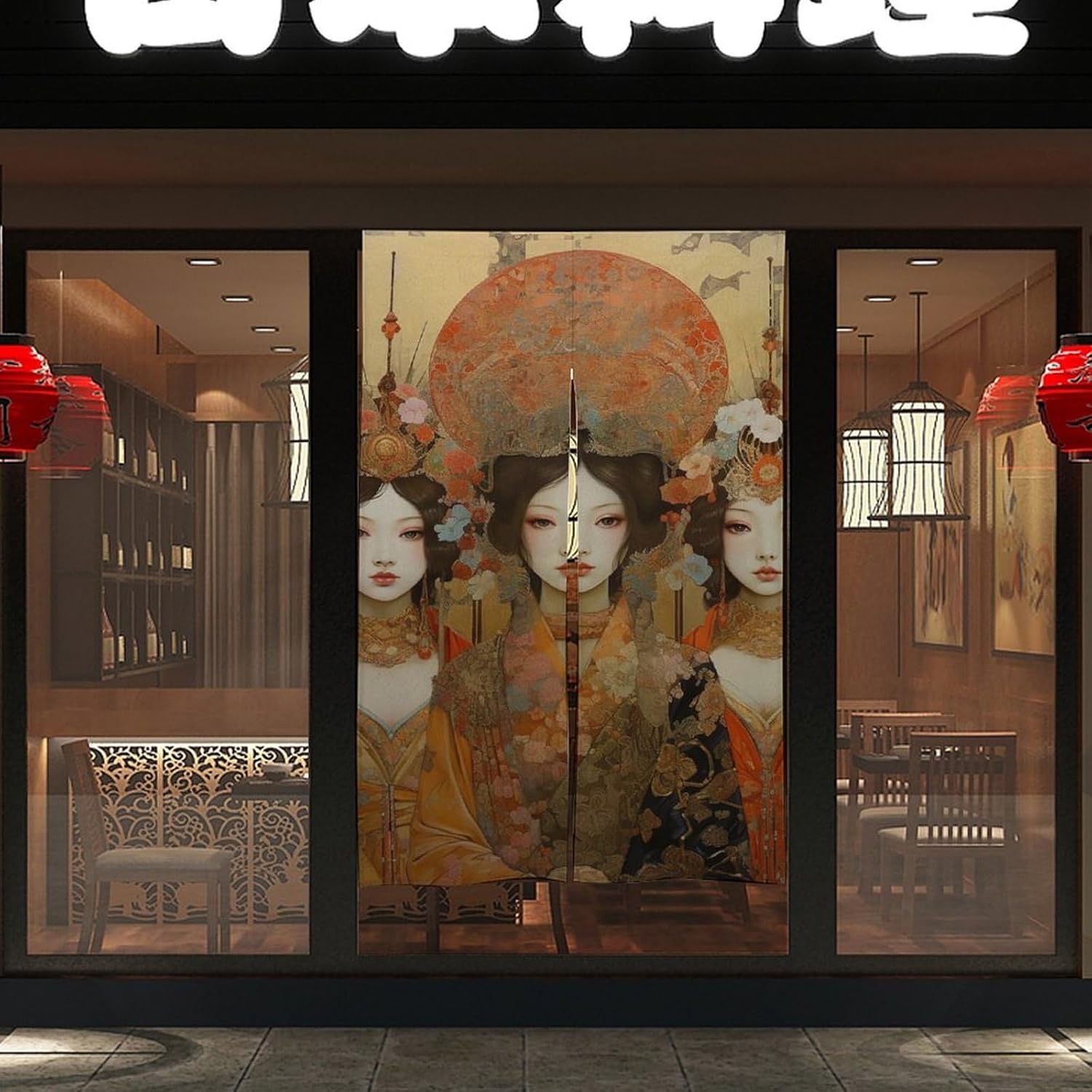 Japanese Noren Door Curtain Gold and Crimson Printed 34x57 Partition Drape