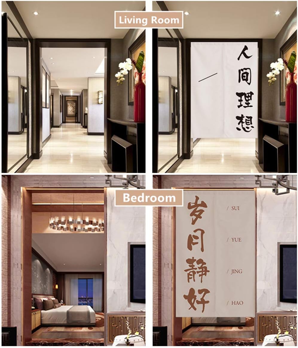 Japanese Noren Curtain Tapestry Kanji Calligraphy Door Divider 33x59 Inches