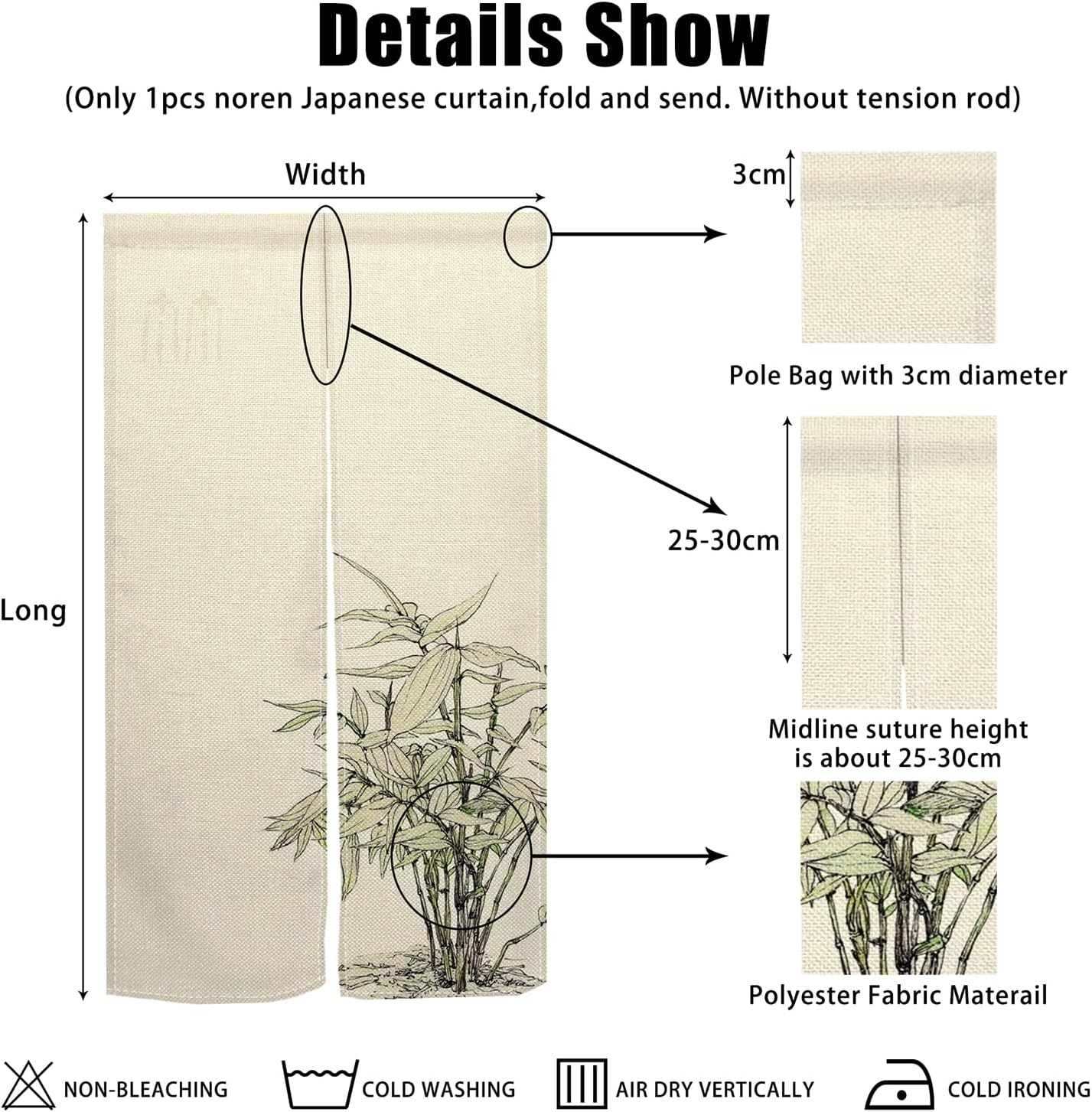 Green Plants Printed Japanese Door Curtain Panel