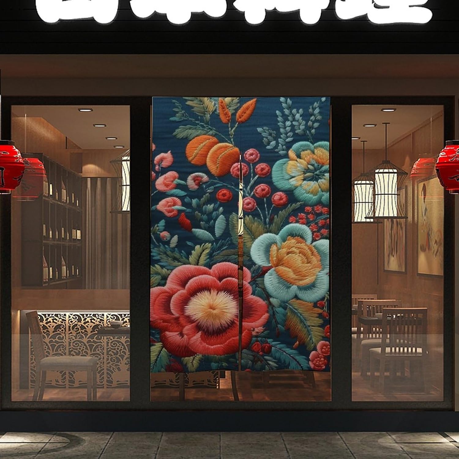 Japanese Noren Flowers Berries Door Curtain 34x57 Partition
