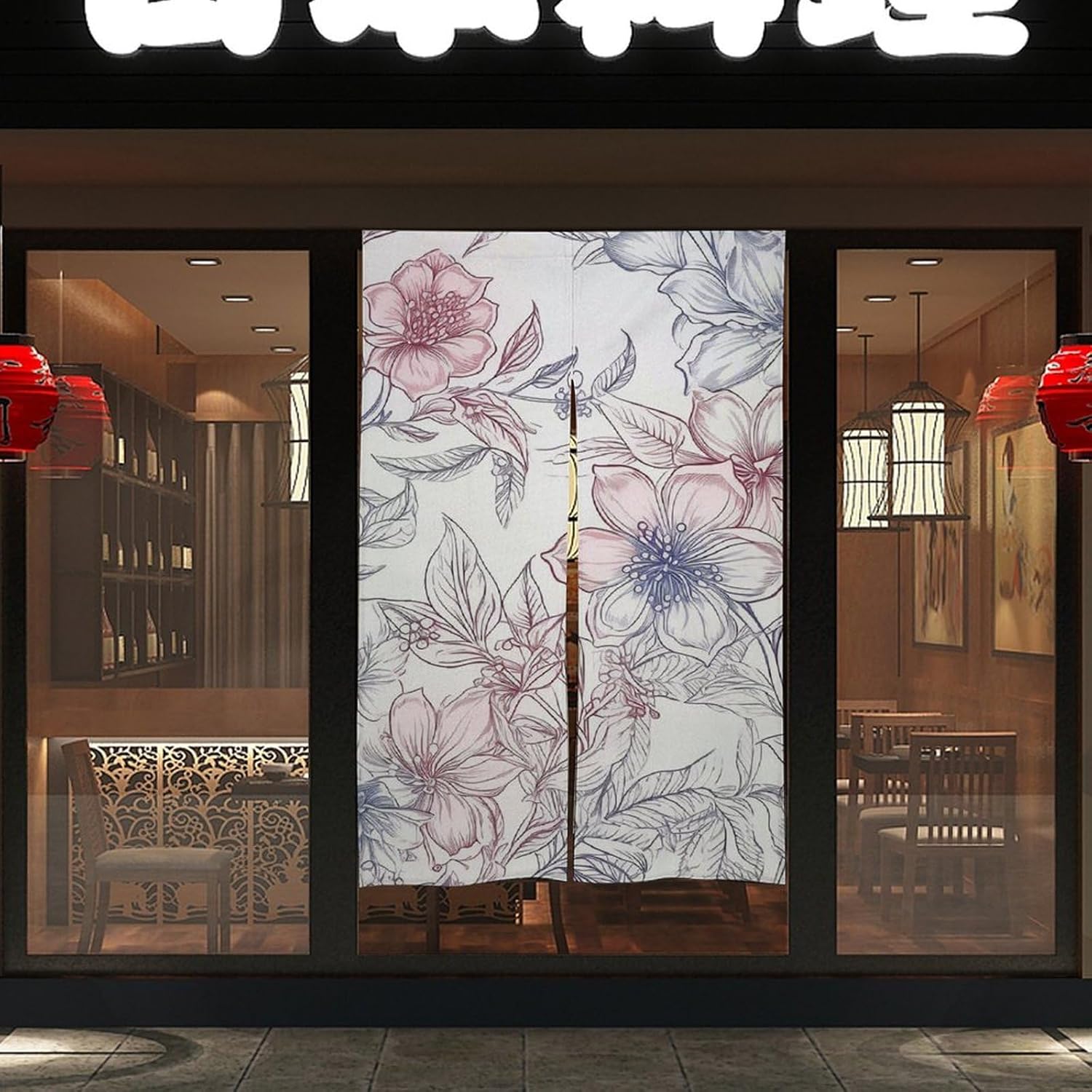 Japanese Noren Door Curtain 34x57 Inches Partition Decor