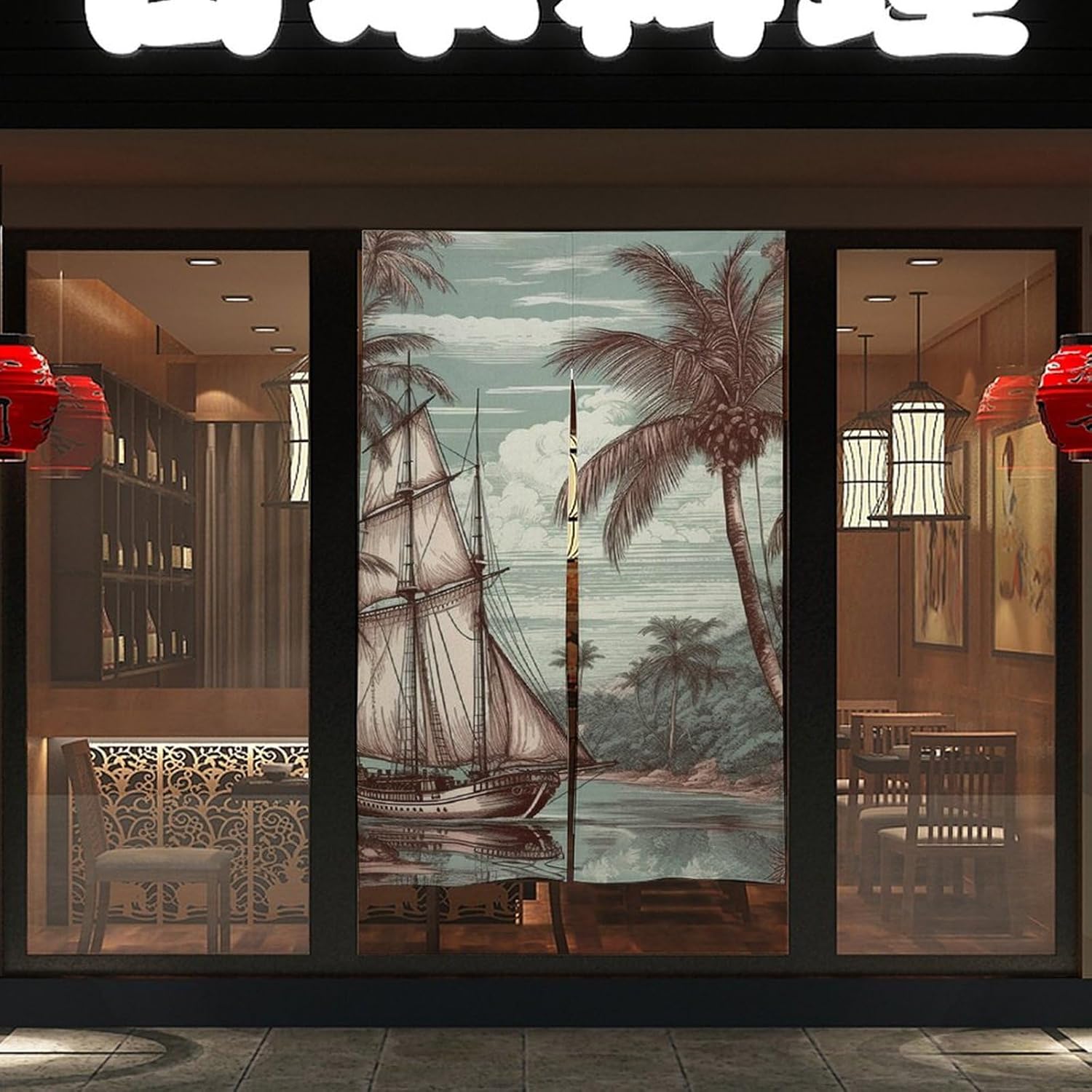 Japanese Noren Door Curtain with Tree and Sailboat Print