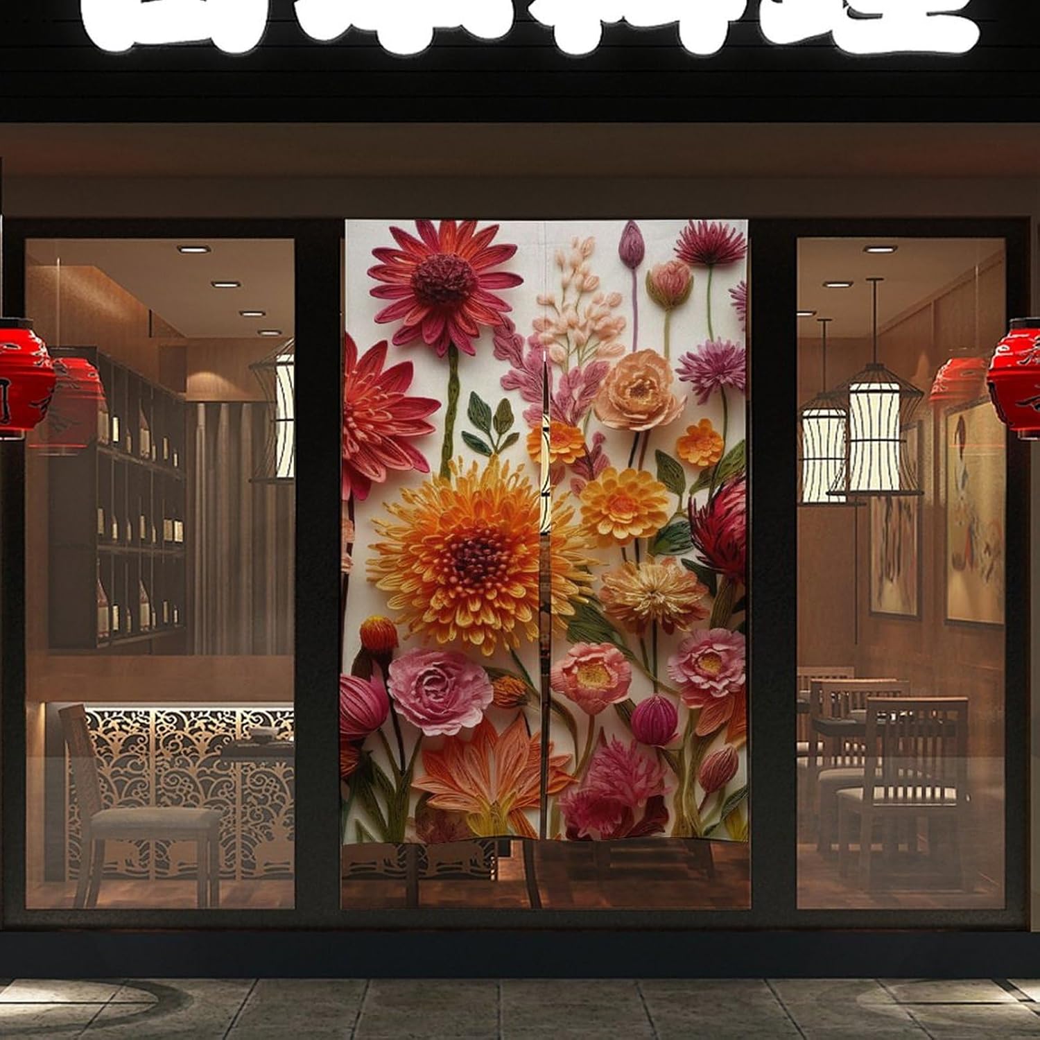 Japanese Noren Botanical Door Curtain 34x57 Partition Decor
