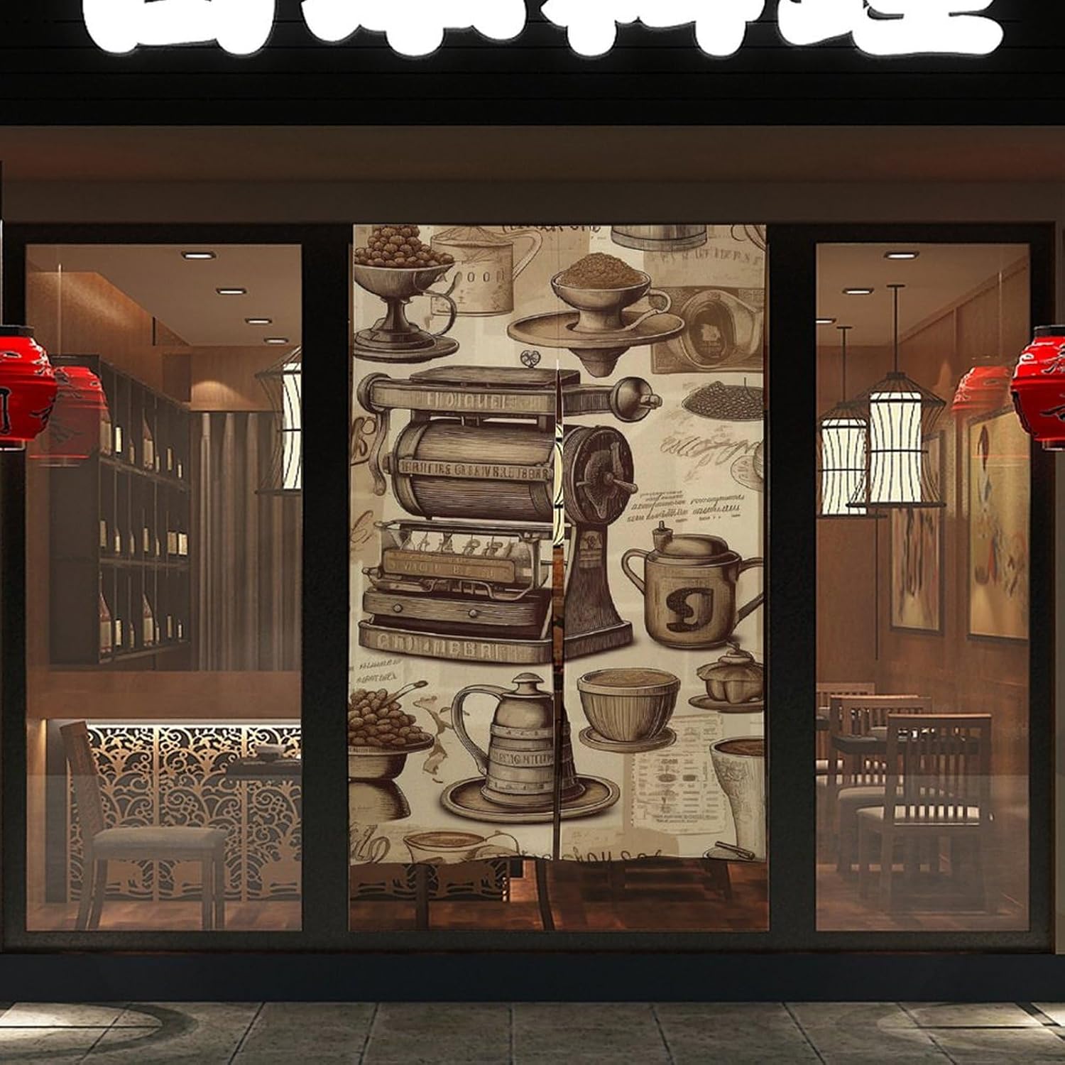 Japanese Noren Coffee Nostalgia Door Curtain 34 x 57