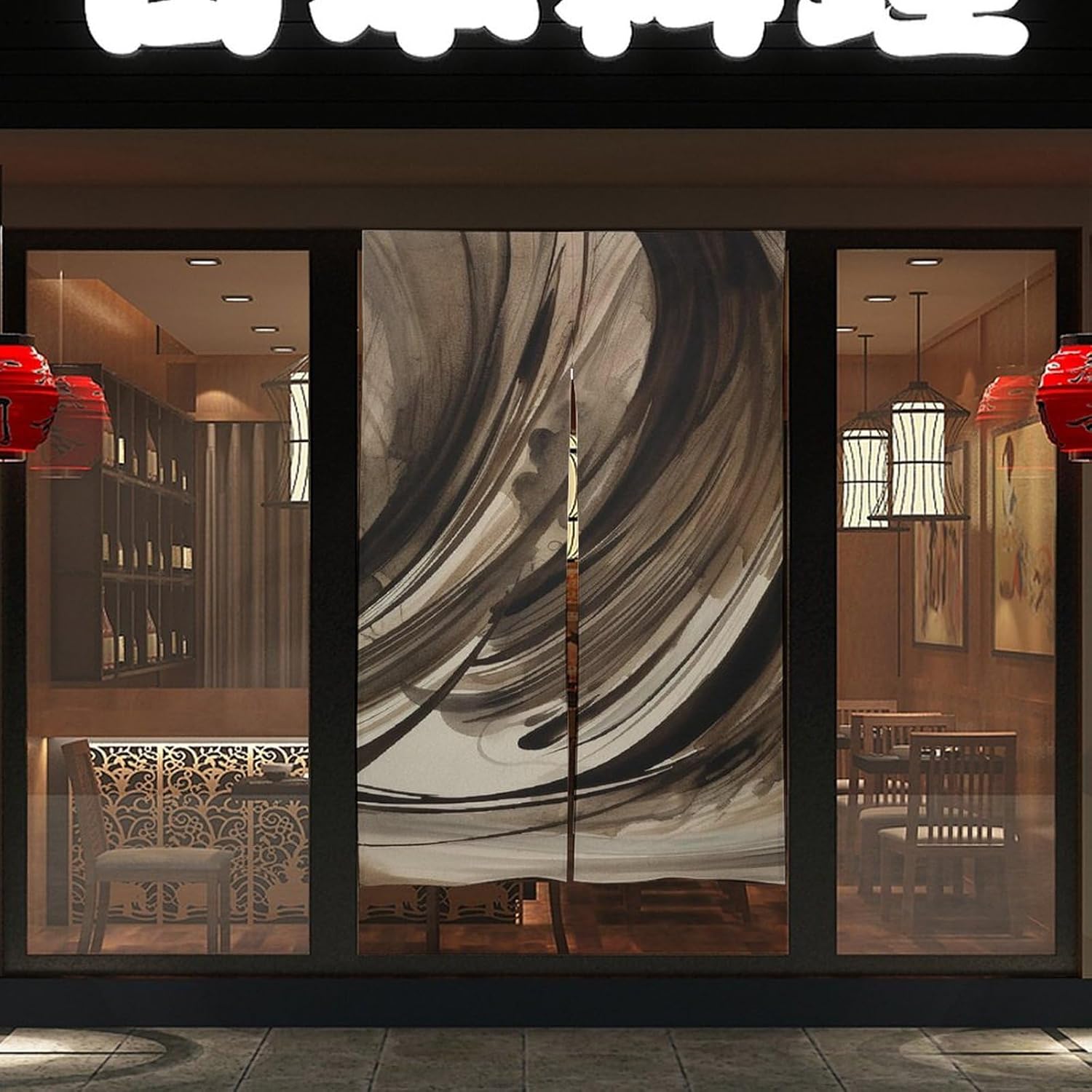 Japanese Noren Door Curtain with Brown Ink Drawing